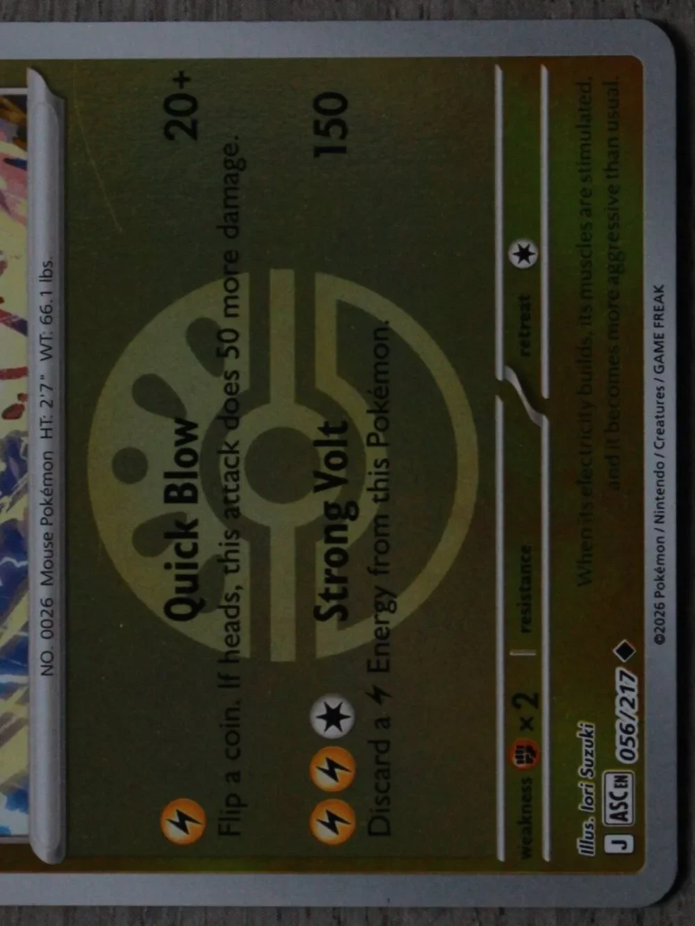 Pokemon 